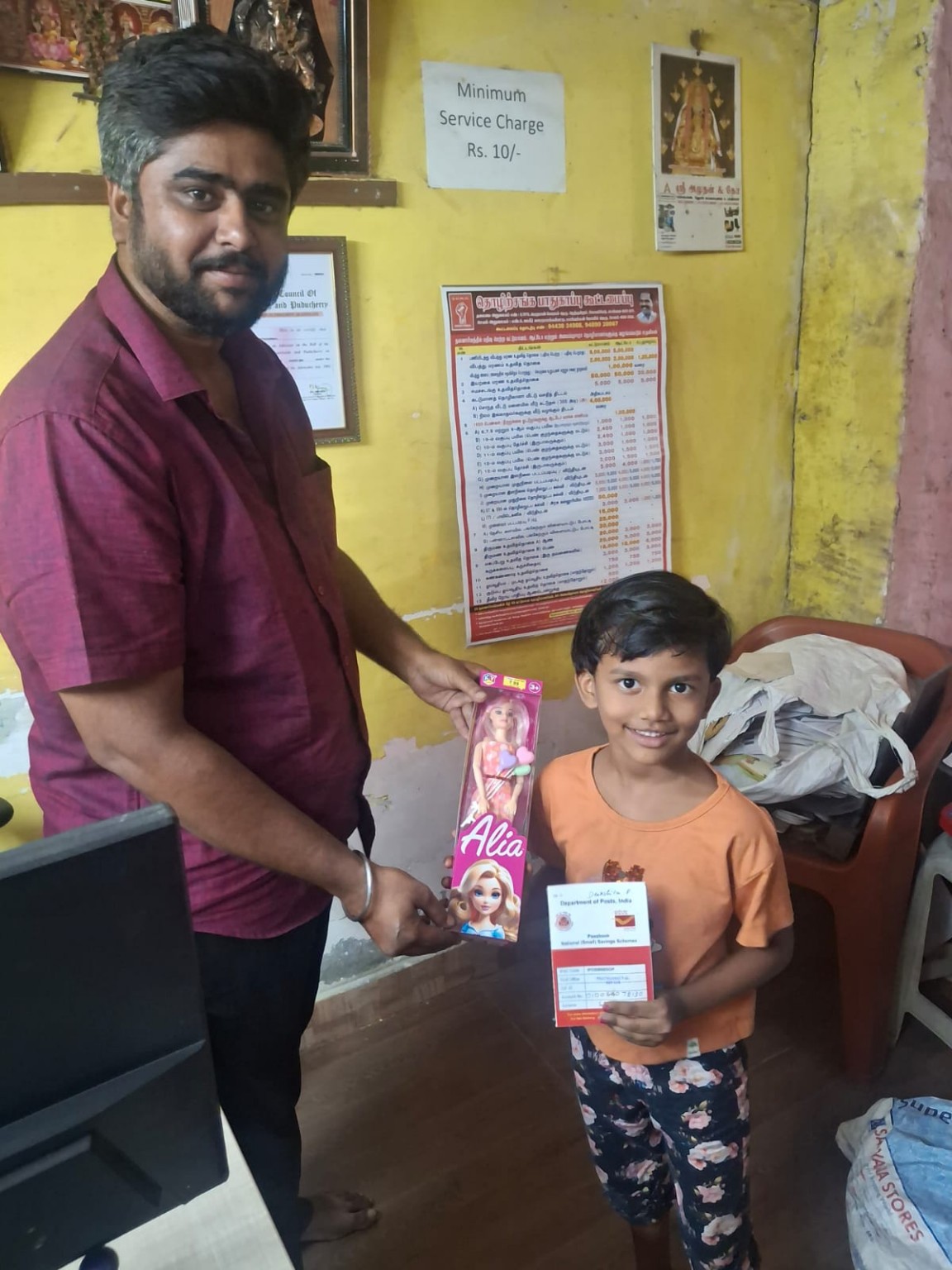 Pasumai Arakattalai - Community Support