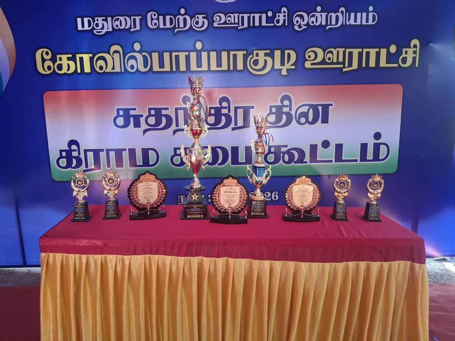 Pasumai Arakattalai - Community Service