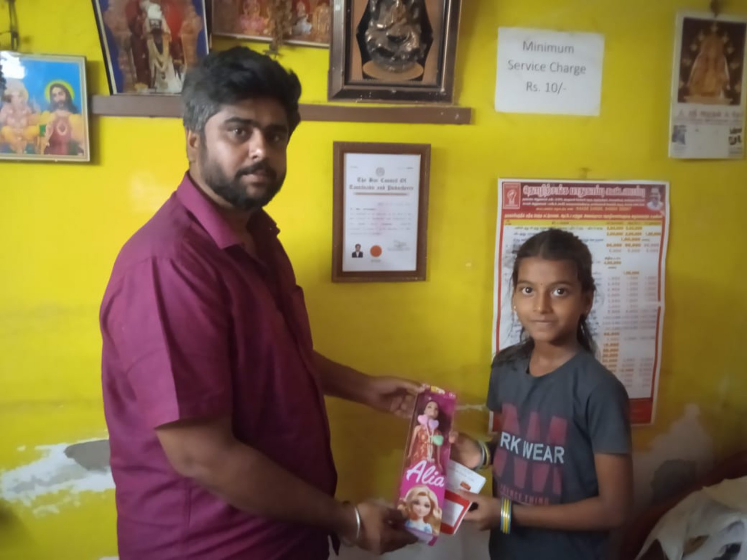Pasumai Arakattalai - Children's Activities